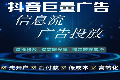百度推广的成功案例：从零到一的突破