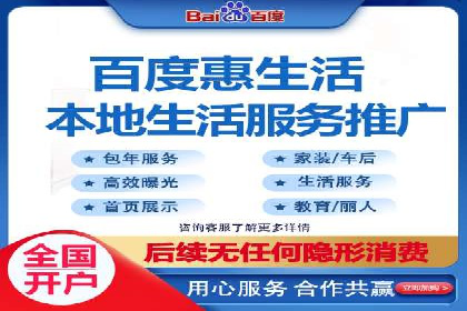 竞价广告的技巧与策略：网络推广的经典案例分享