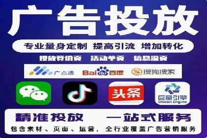 SEM竞价员经验谈：实战案例分析